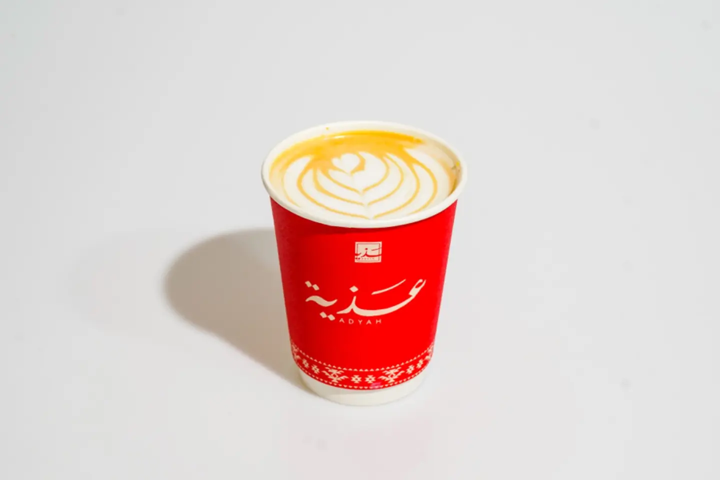 كابتشينو