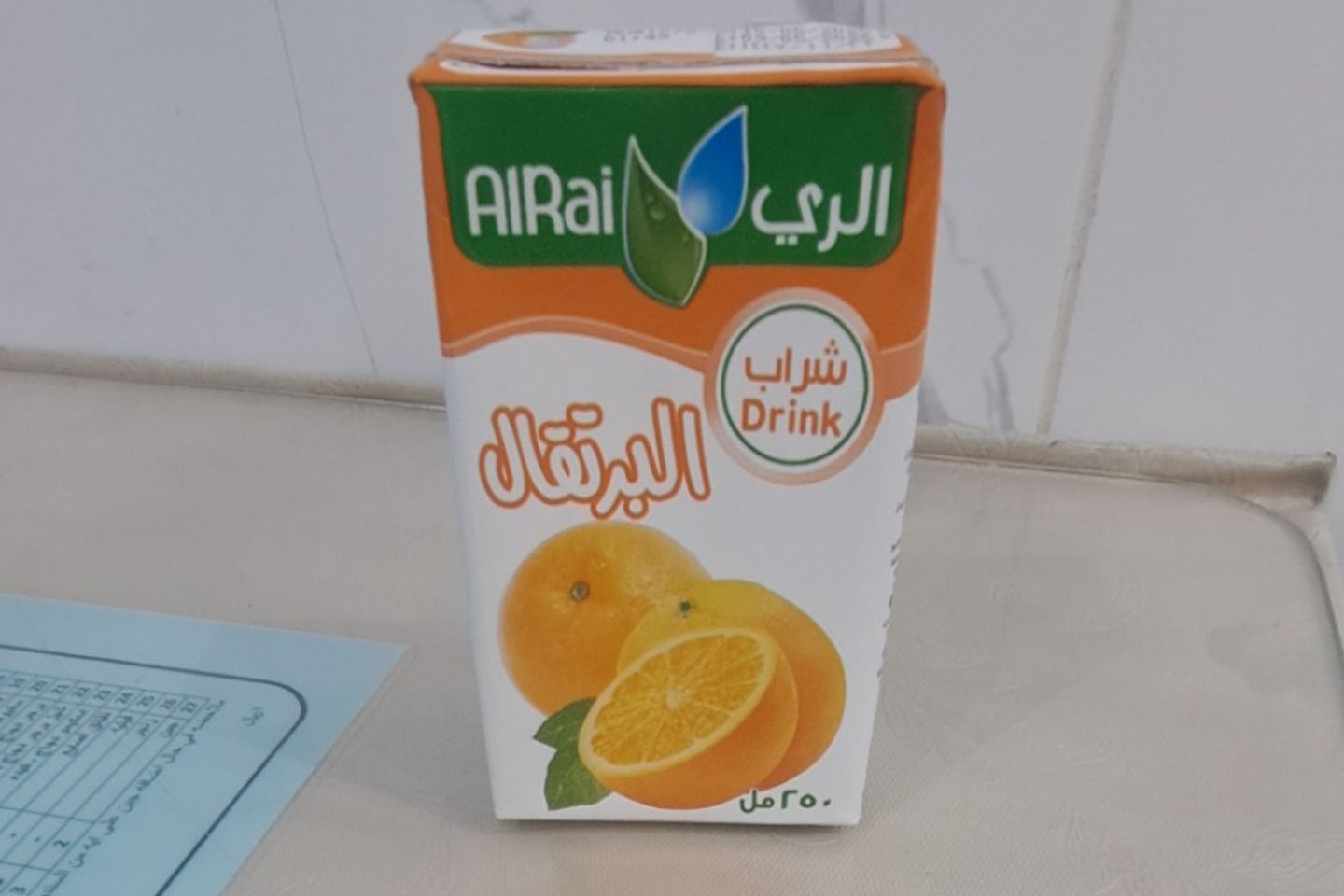 عصير برتقال مزاز