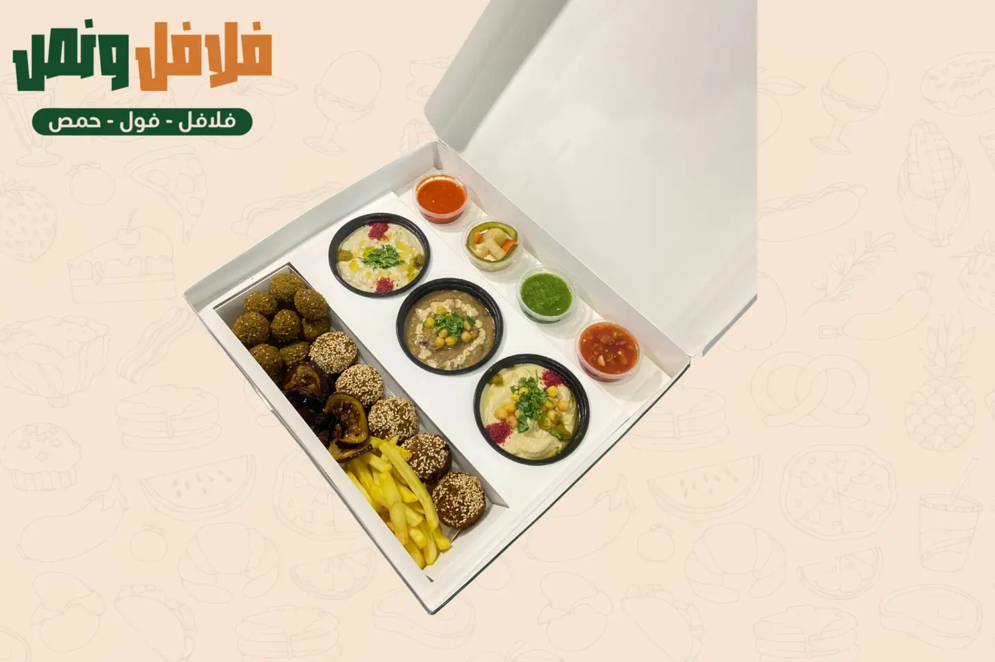 بوكس جمعتنا