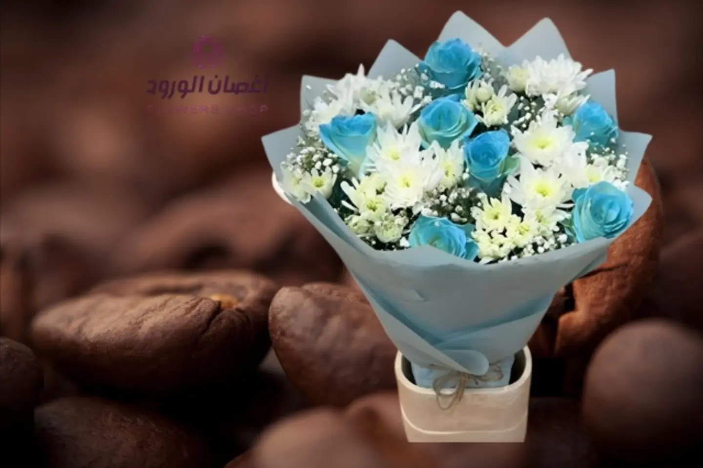 باقة المولود _ سماوي جوري وأبيض كريز