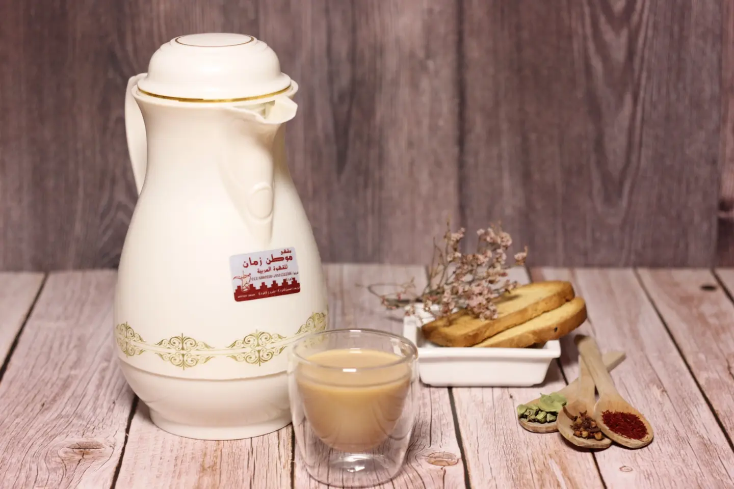 ترمس كرك - واحد لتر