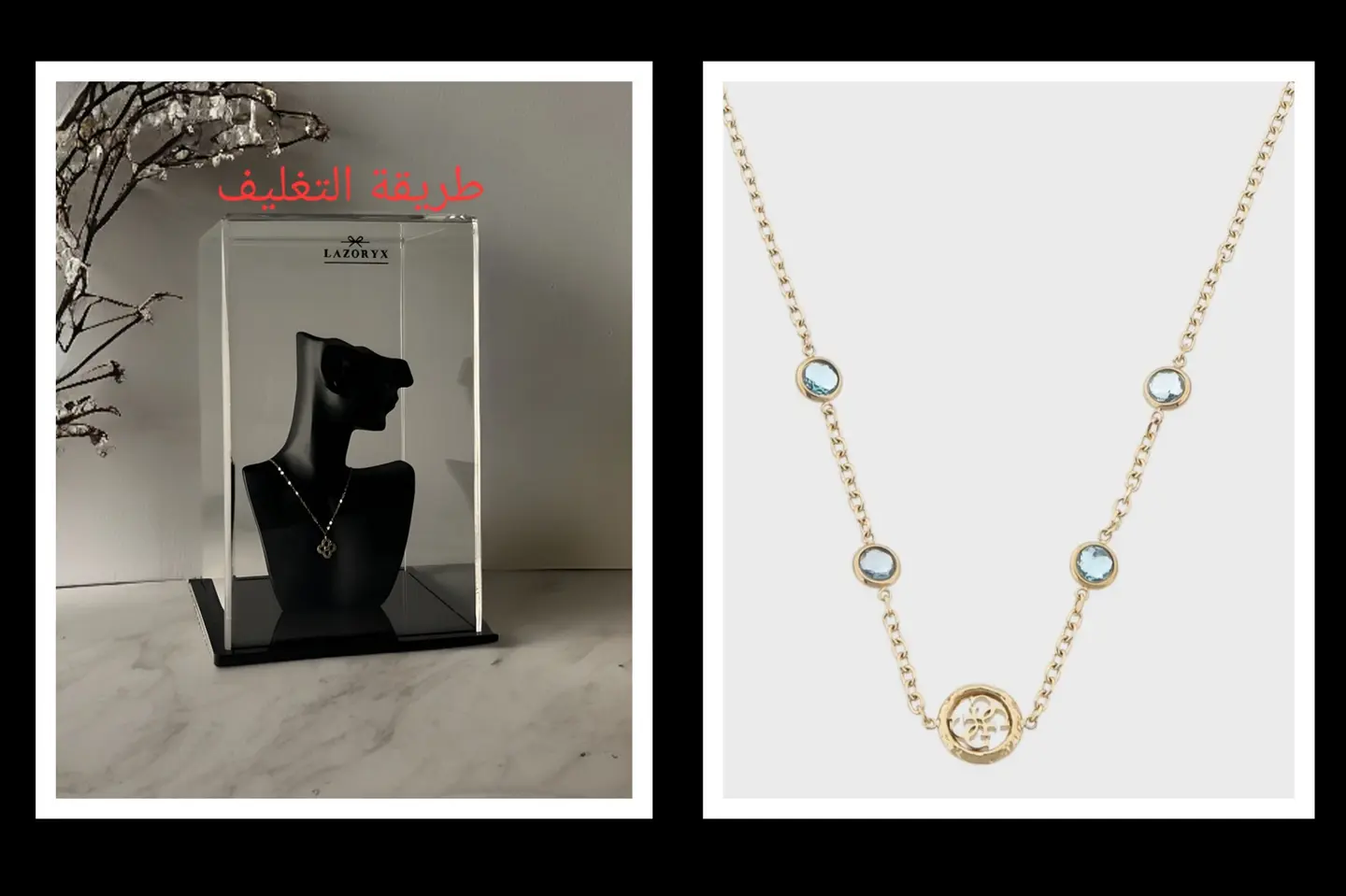 سلسال أميرة الكريستال من جس ماركة عالمية أصلية