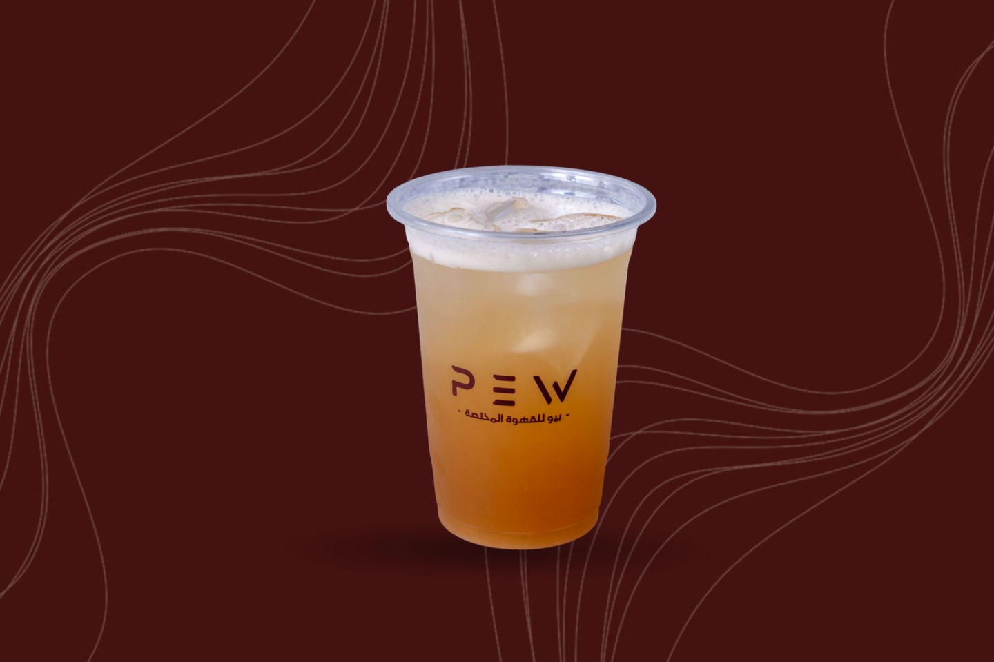 Iced Tea Pew