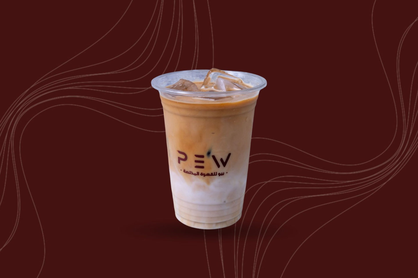 Iced Spanish Latte