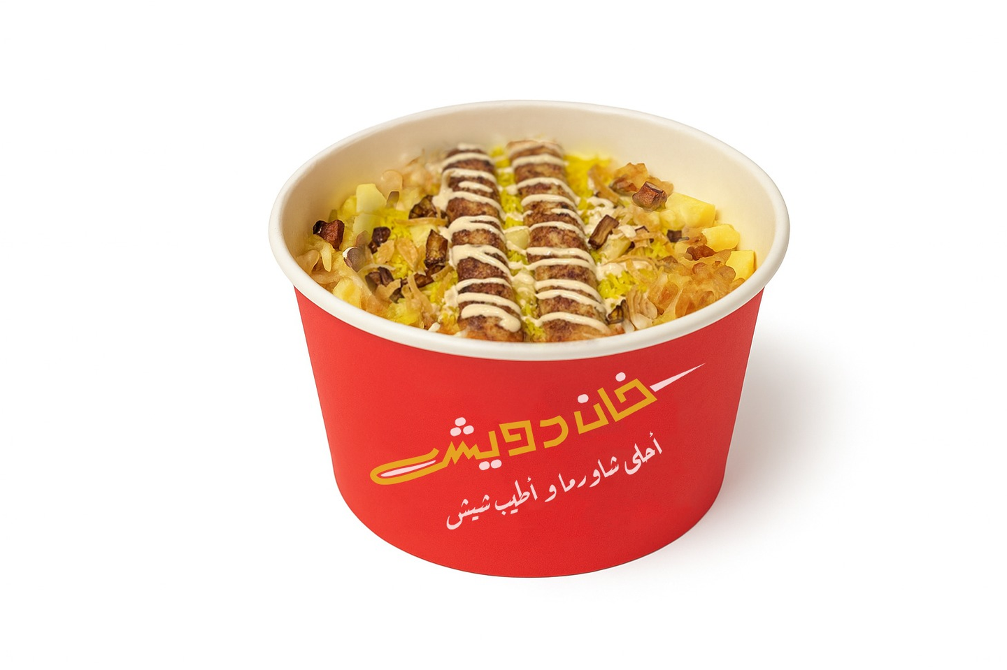 ريزو كباب الدجاج