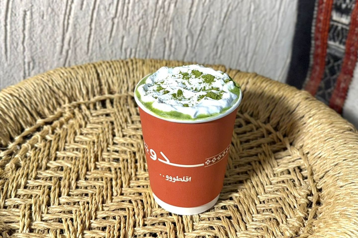 ماتشا فانيليا
