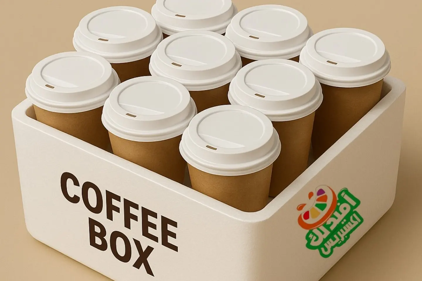 Gathering Coffee Box – 9 Cups