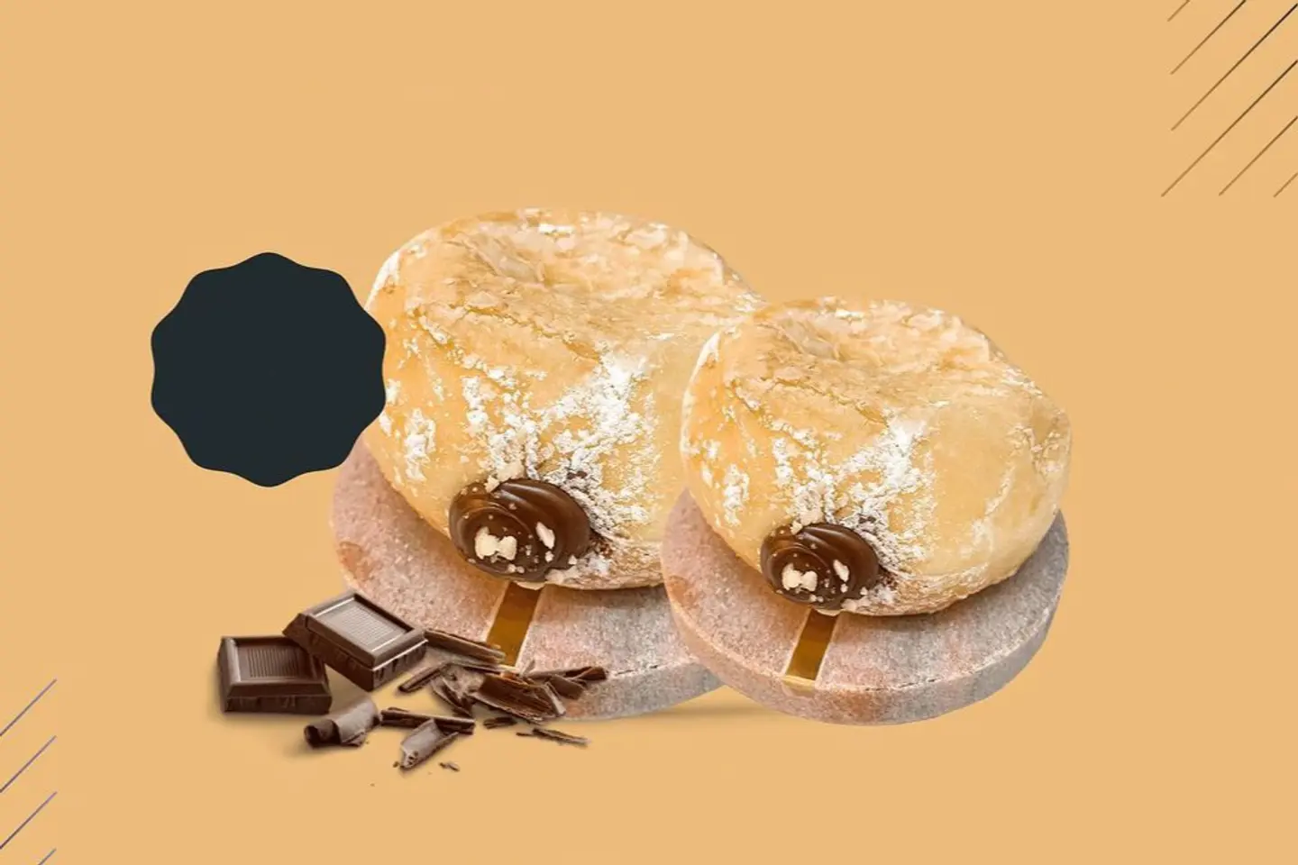 دونات نوتيلا