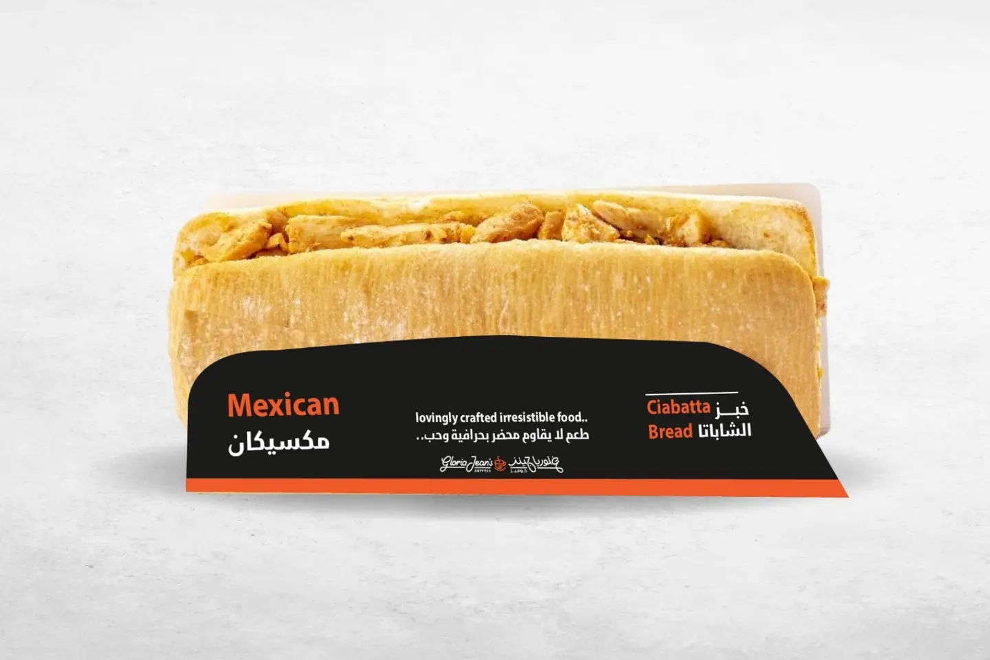 Mexican Chicken Ciabatta Bread