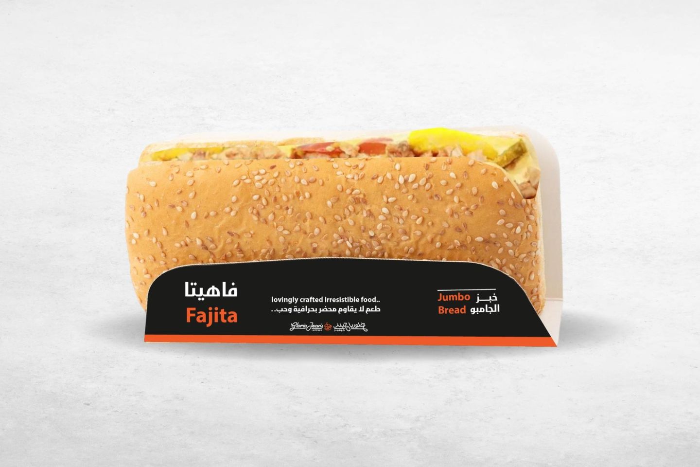 Fajita Jumbo Bread
