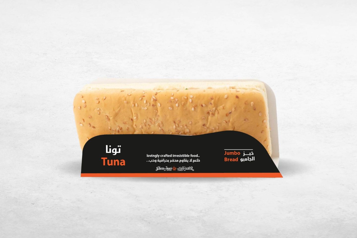 Tuna Jumbo Bread
