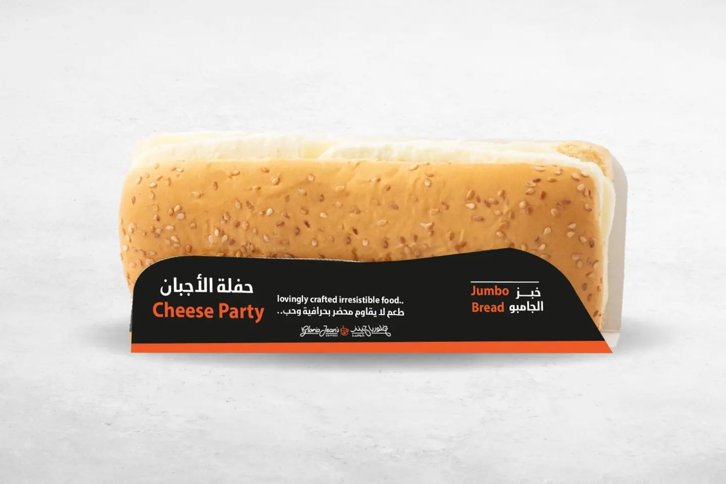 Cheese Party Jumbo Bread