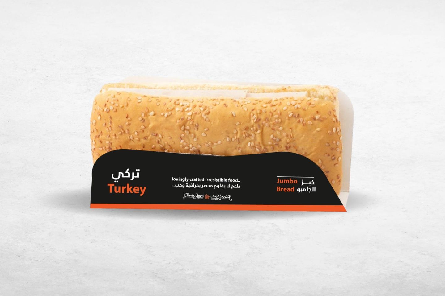 Turkey Jumbo Bread