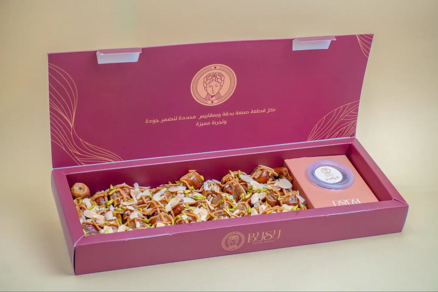 بوكس تمر محشي