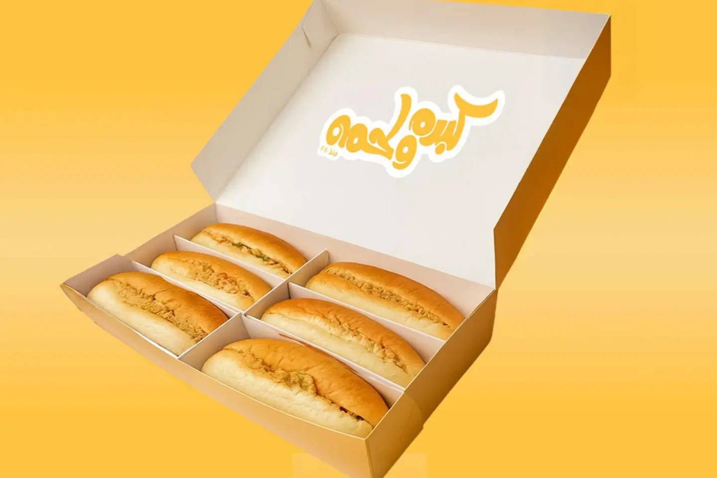 Signature Chicken Small Box