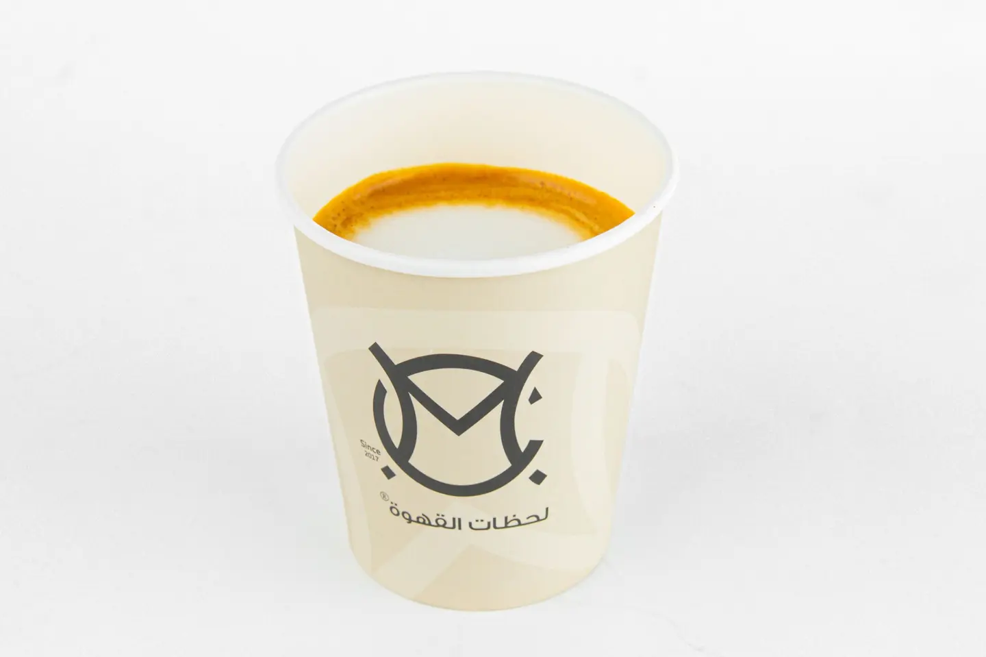 كرتادو