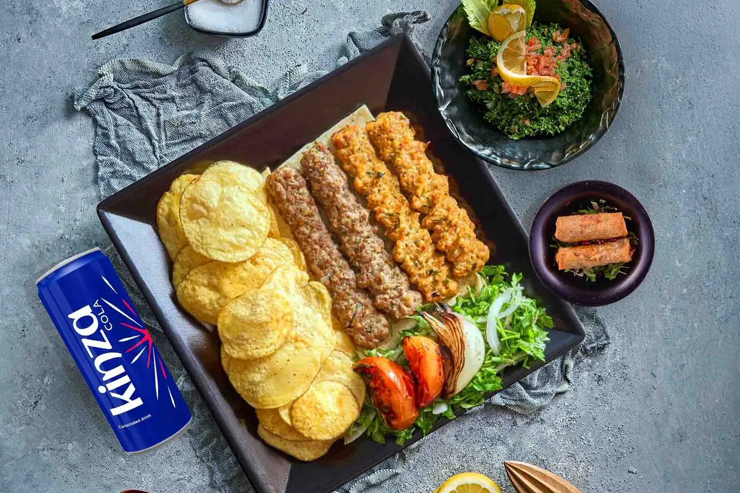 معلم كباب