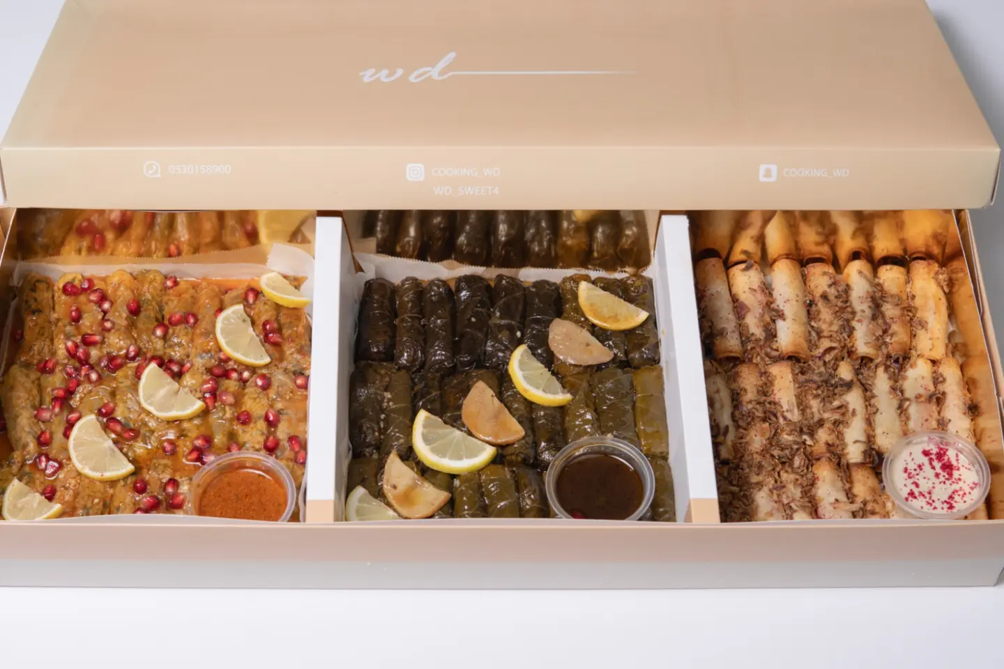 بوكس اكسترا موالح 90 حبة