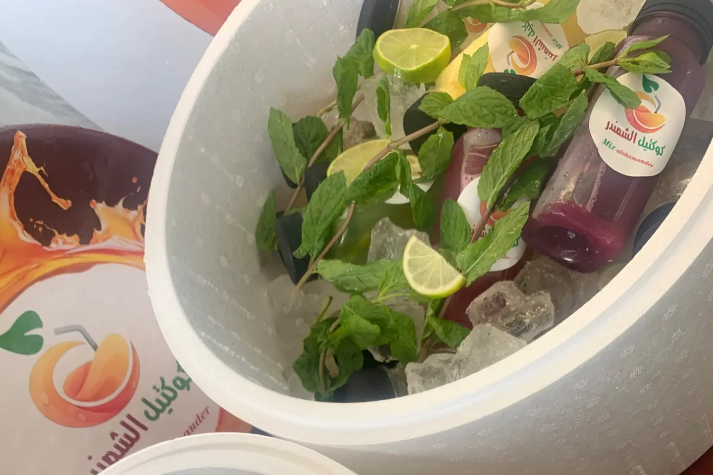 بوكس موهيتو