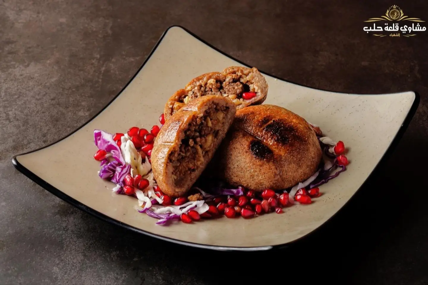 Grilled Kibbeh