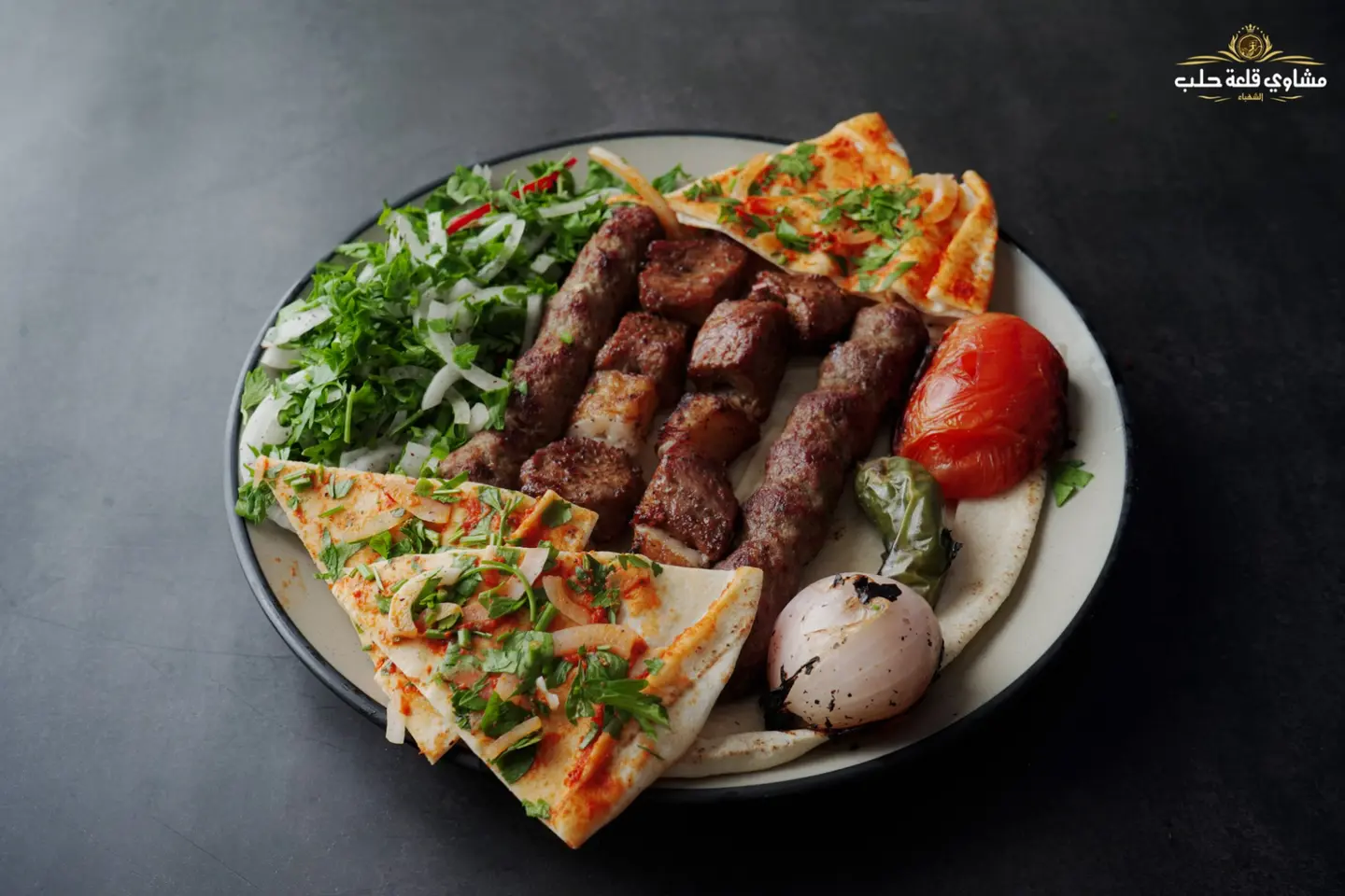 Mixed Meat Meal 4 Skewers