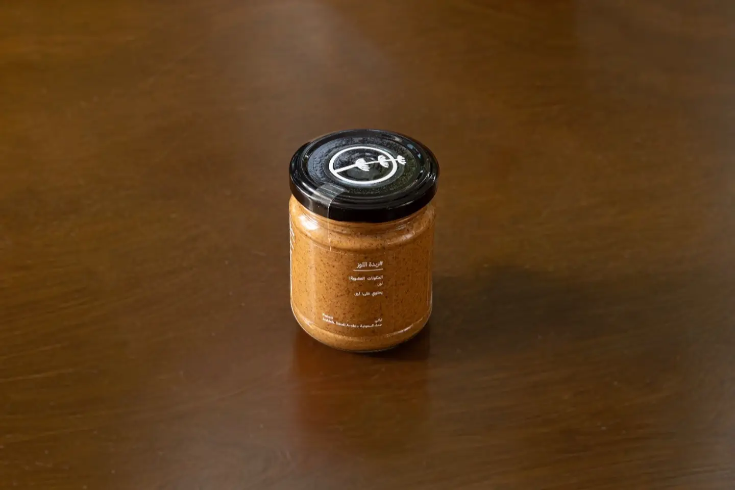 Almond Butter