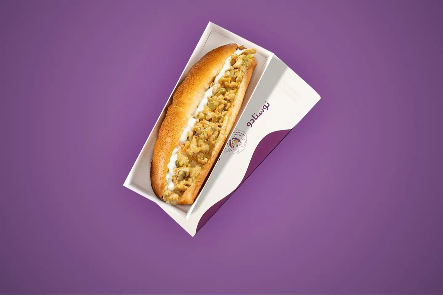 نيبتون دجاج ستيك