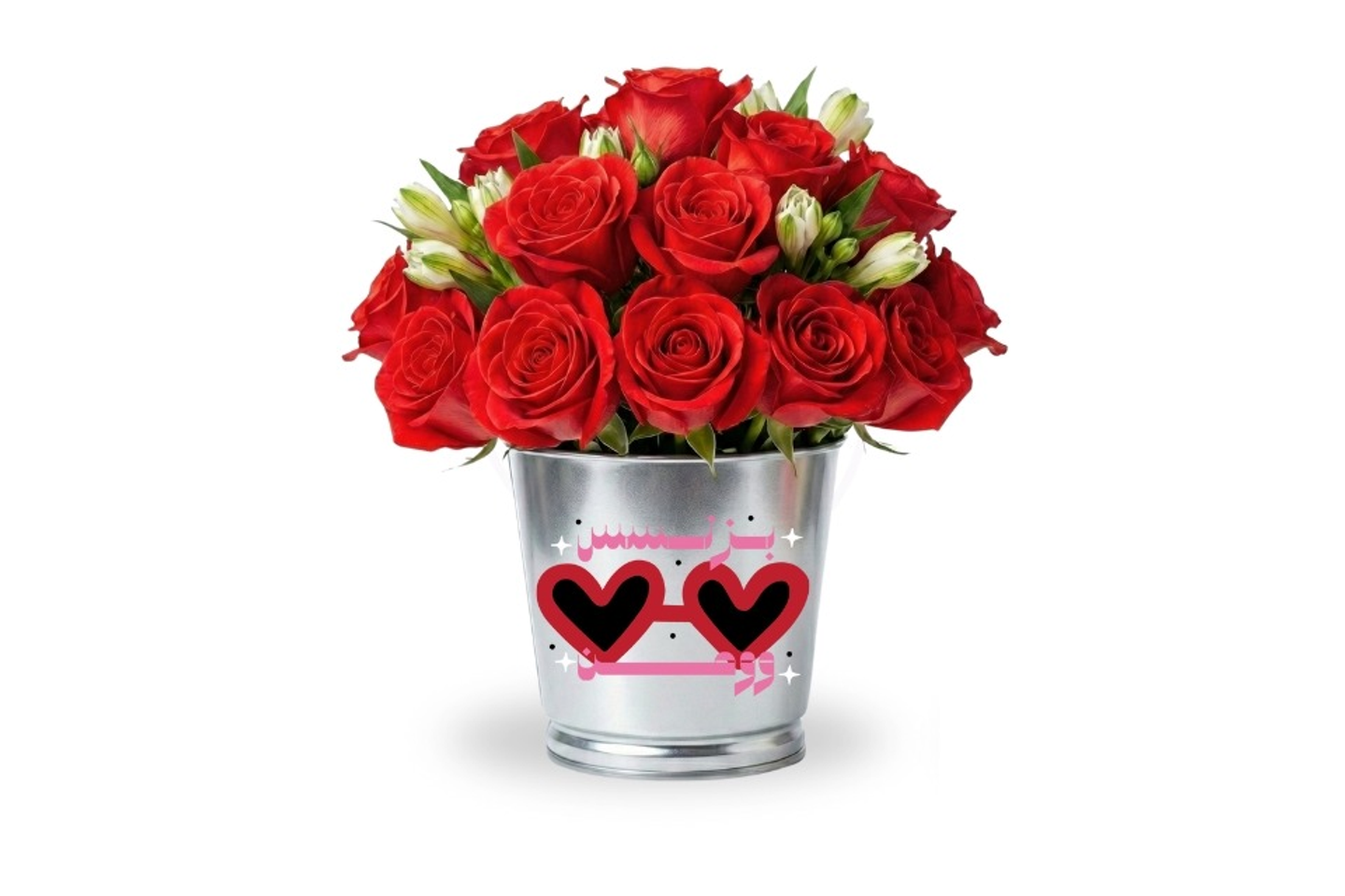 سيدات أعمال في مجال أواني الزهور