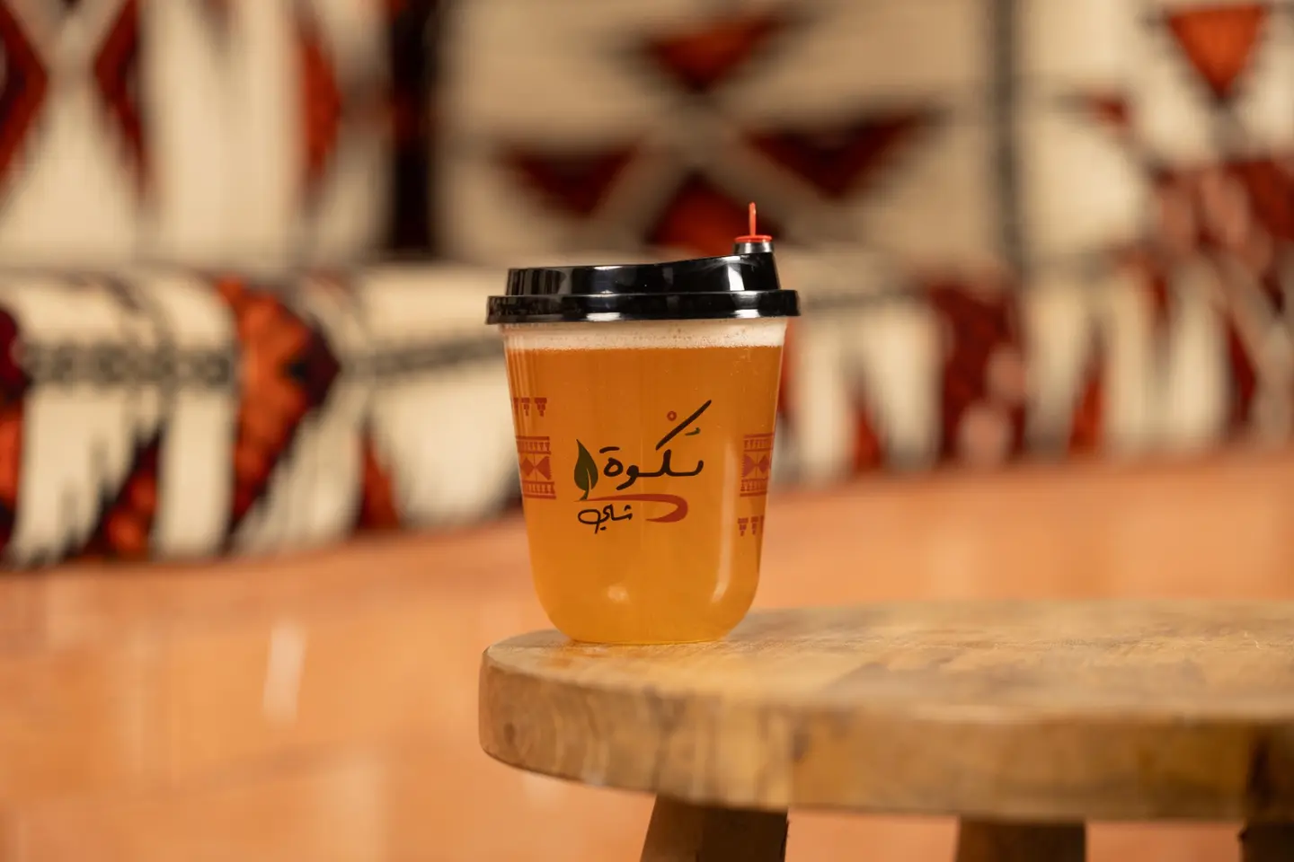 Ice Tea Peach