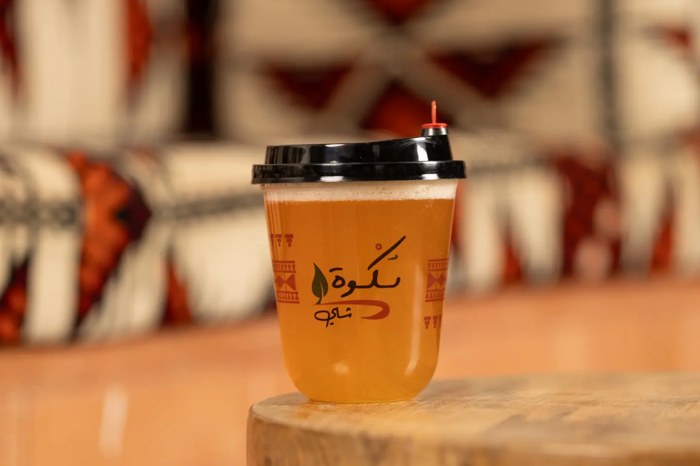 Ice Tea Lemon