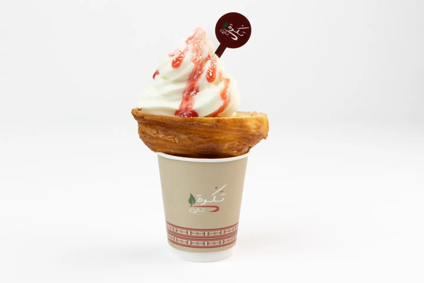 Croissant Ice Cream