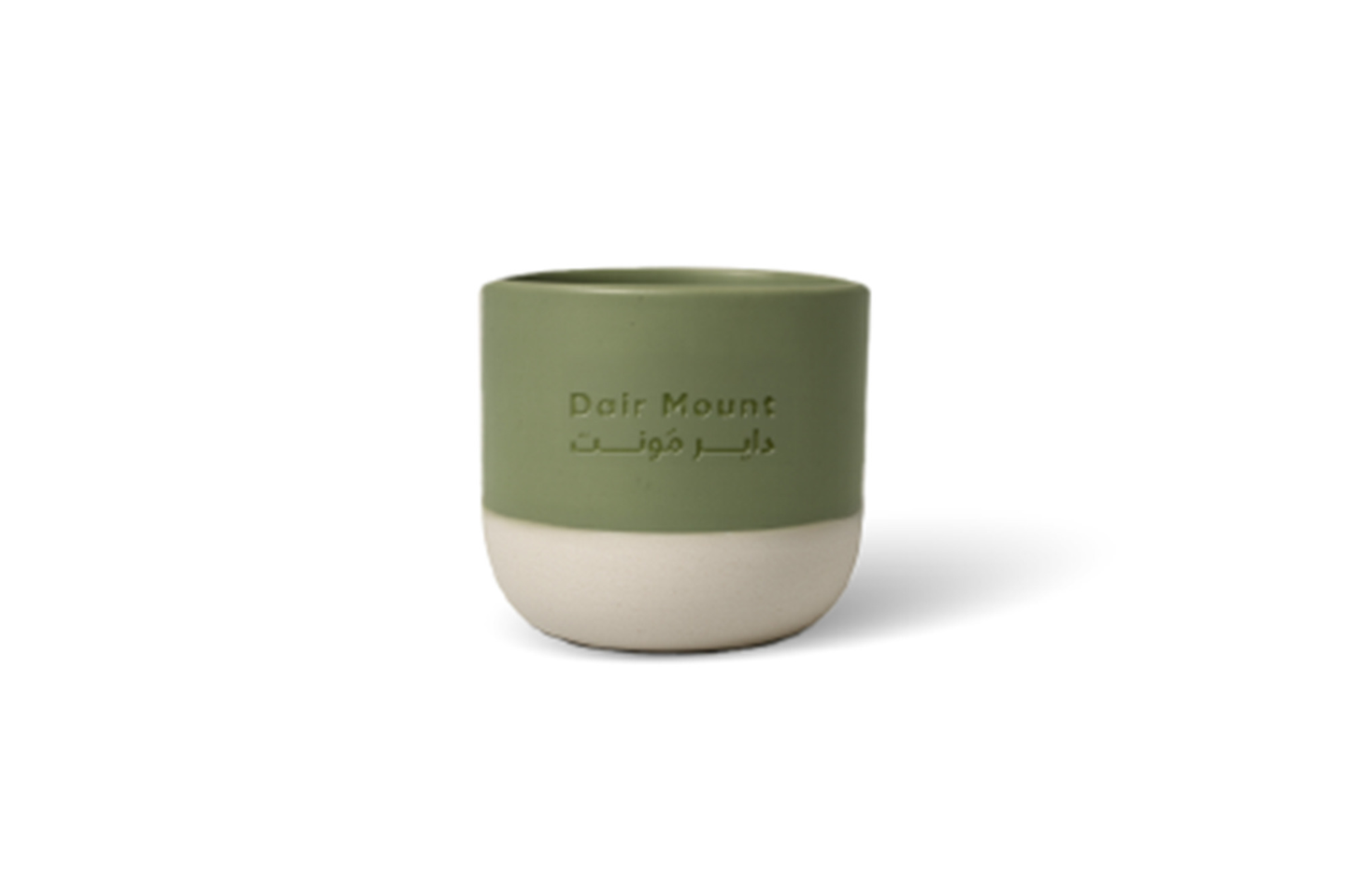 Small Ceramic Cup Olive Green  230 Ml