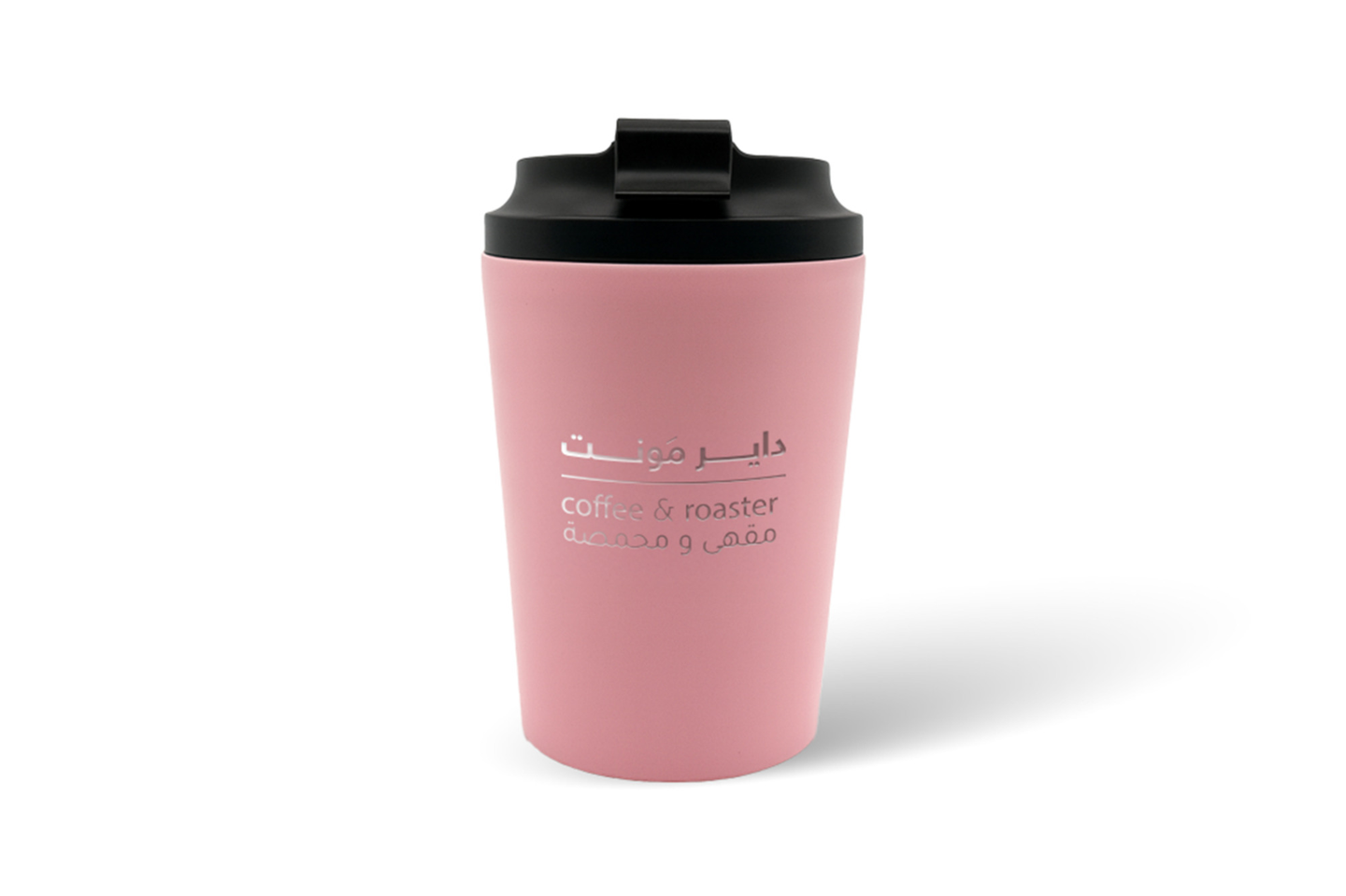 كوب حراري وردي