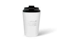 كوب حراري أبيض