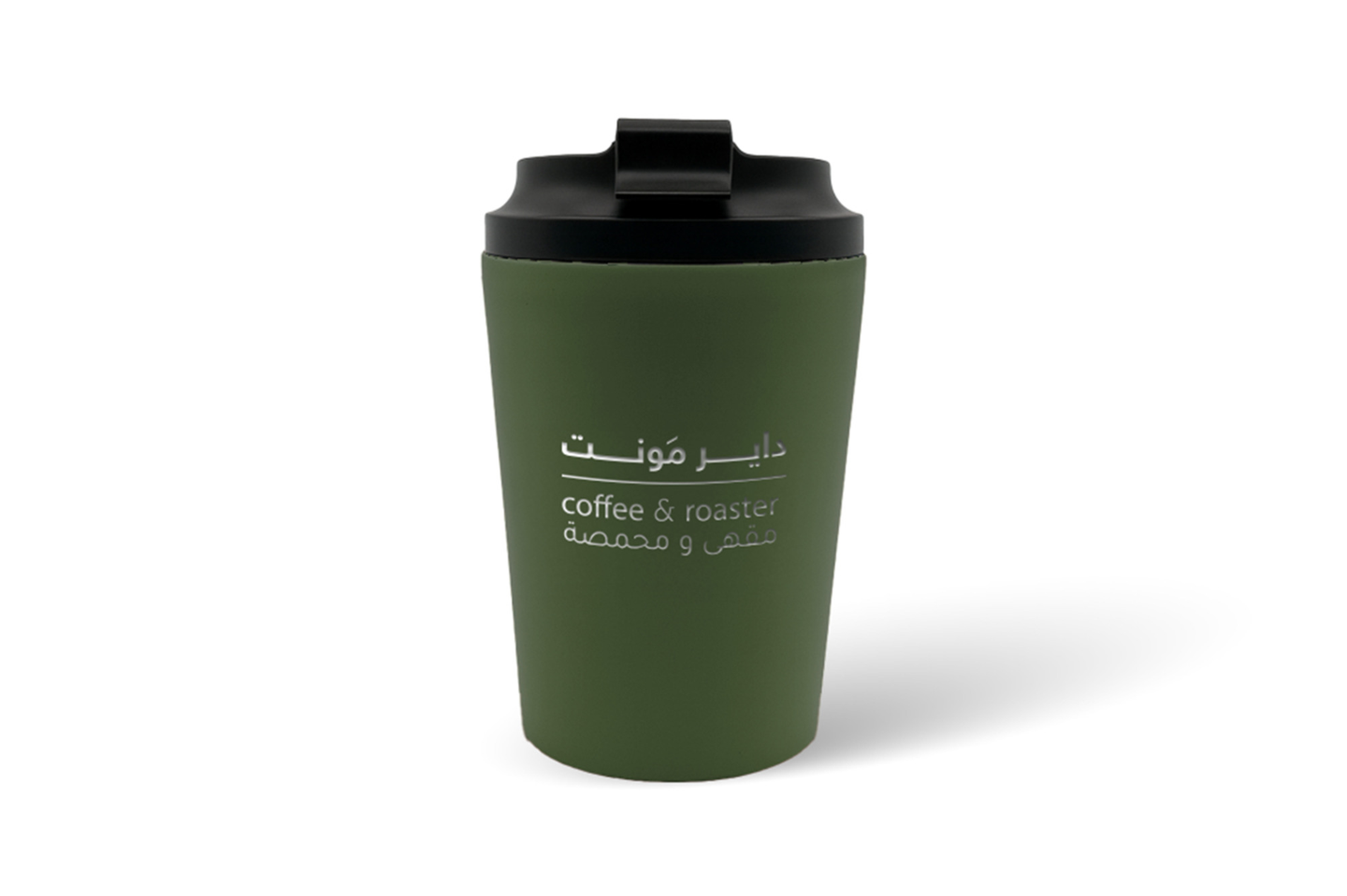 كوب حراري زيتي