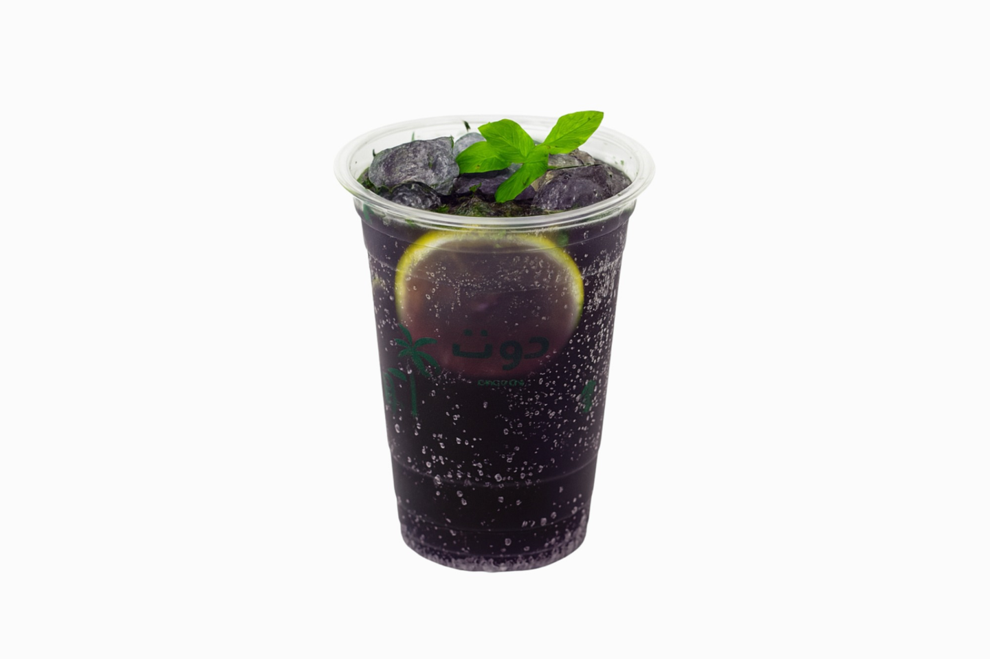Mixed Dot Mojito