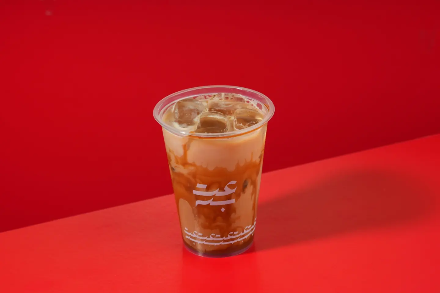 Iced Caramel Latte