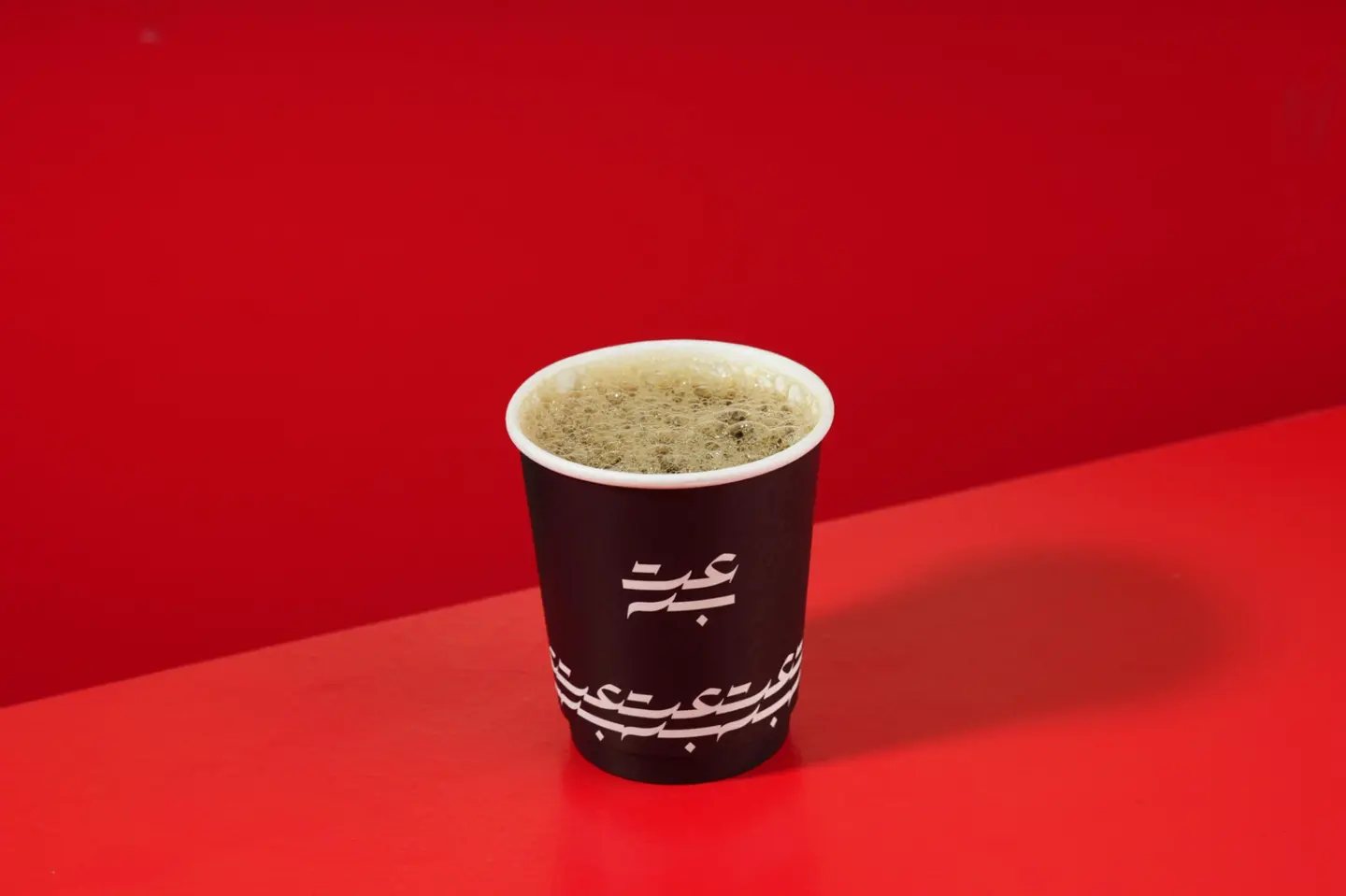 Hot Americano