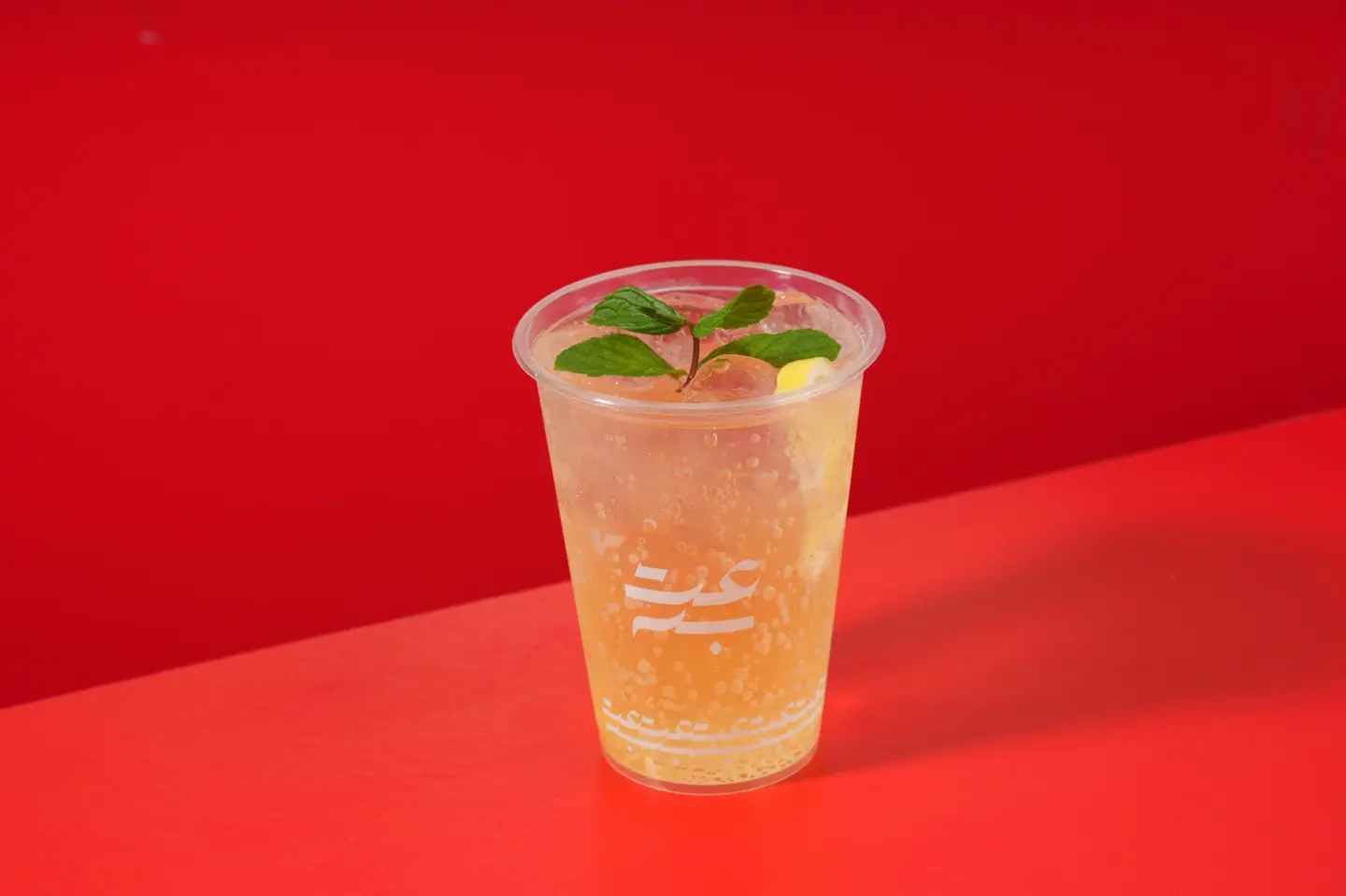 Passion Fruit Mojito