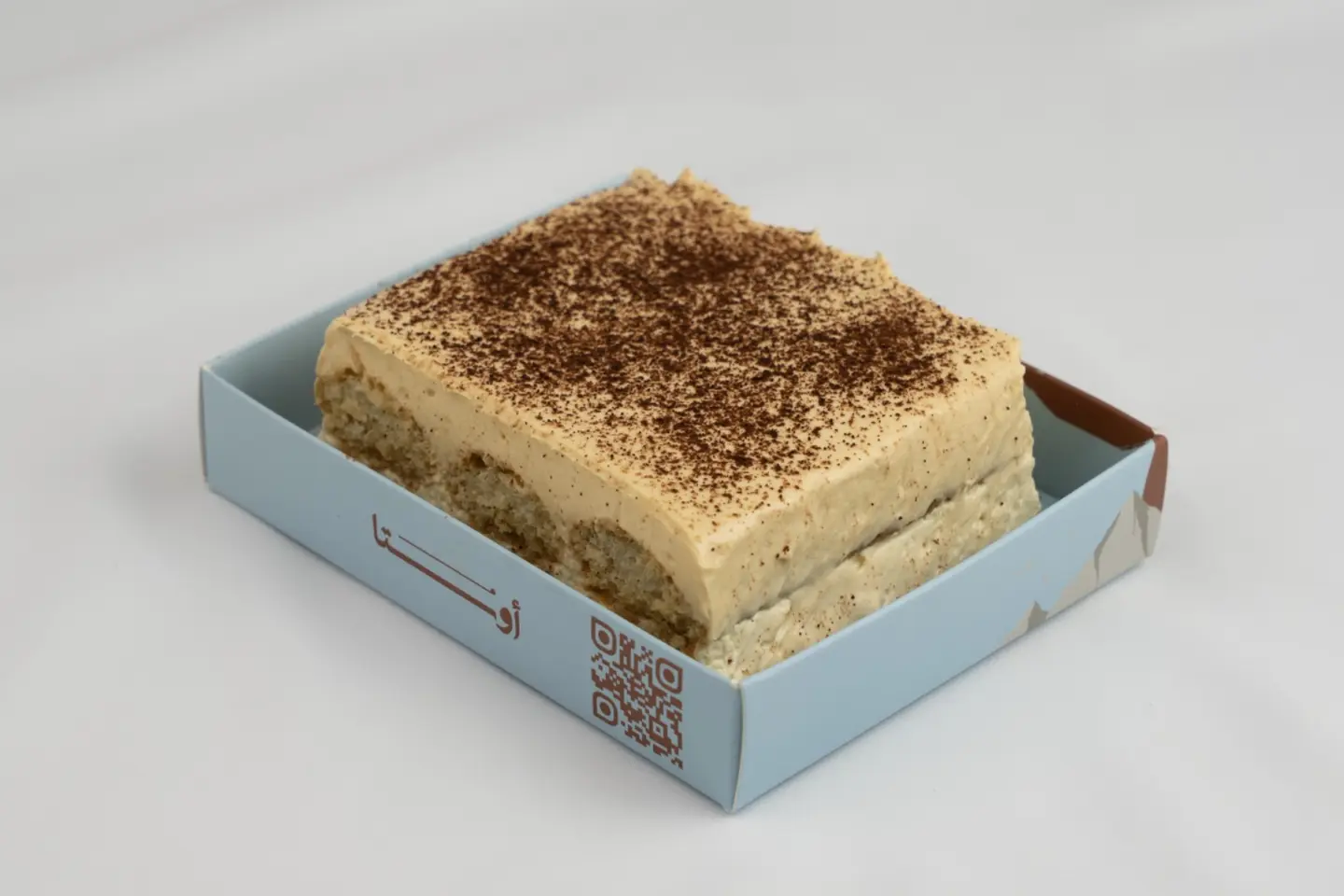 تيراميسو سولتد كراميل