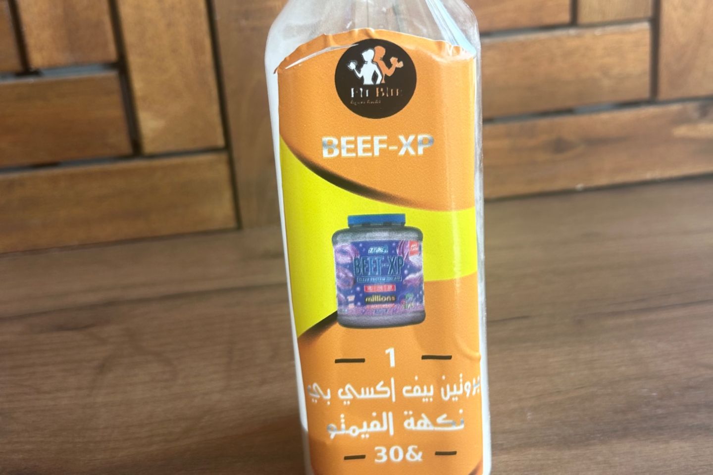 Beef  Xp 1scoop