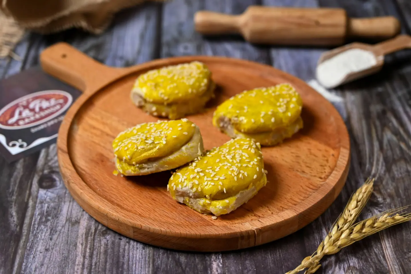 هوبيا