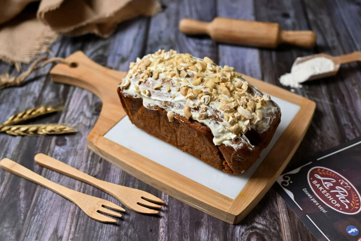 شطيرة الموز