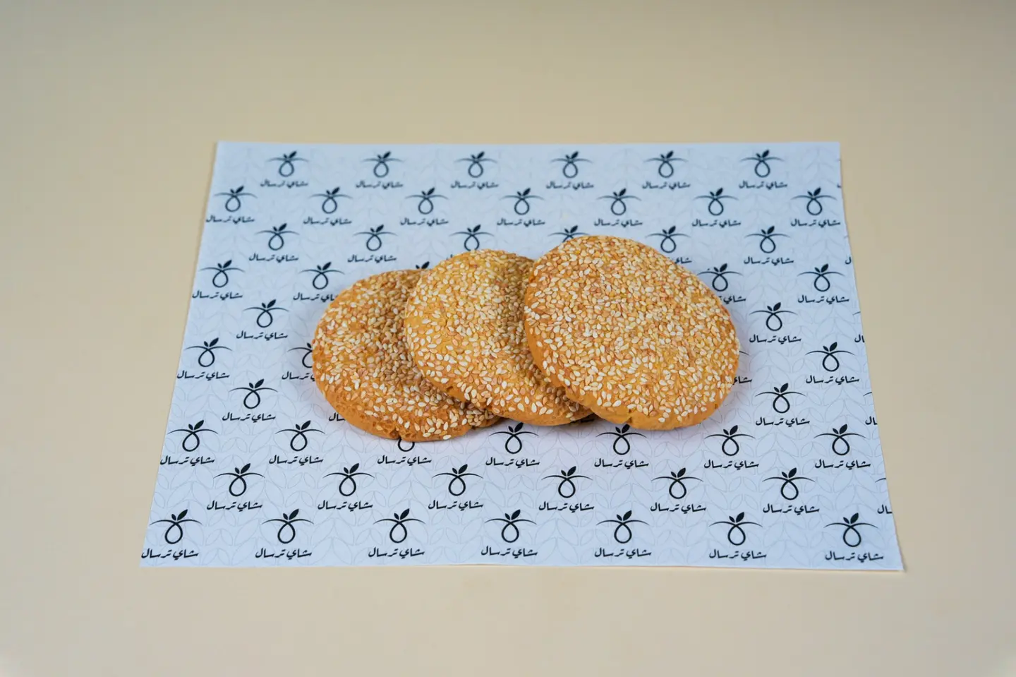 بسكويت بالسمسم