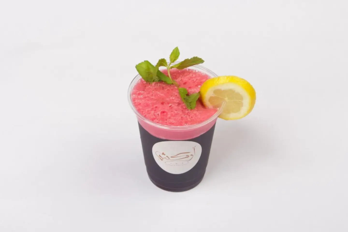 Hibiscus Cup