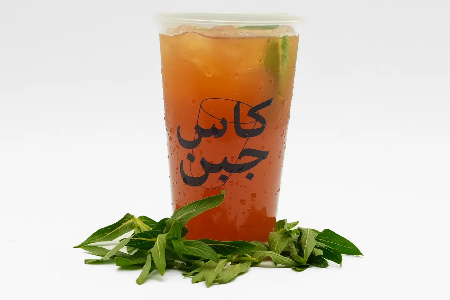 ايس تي حبق منعنع