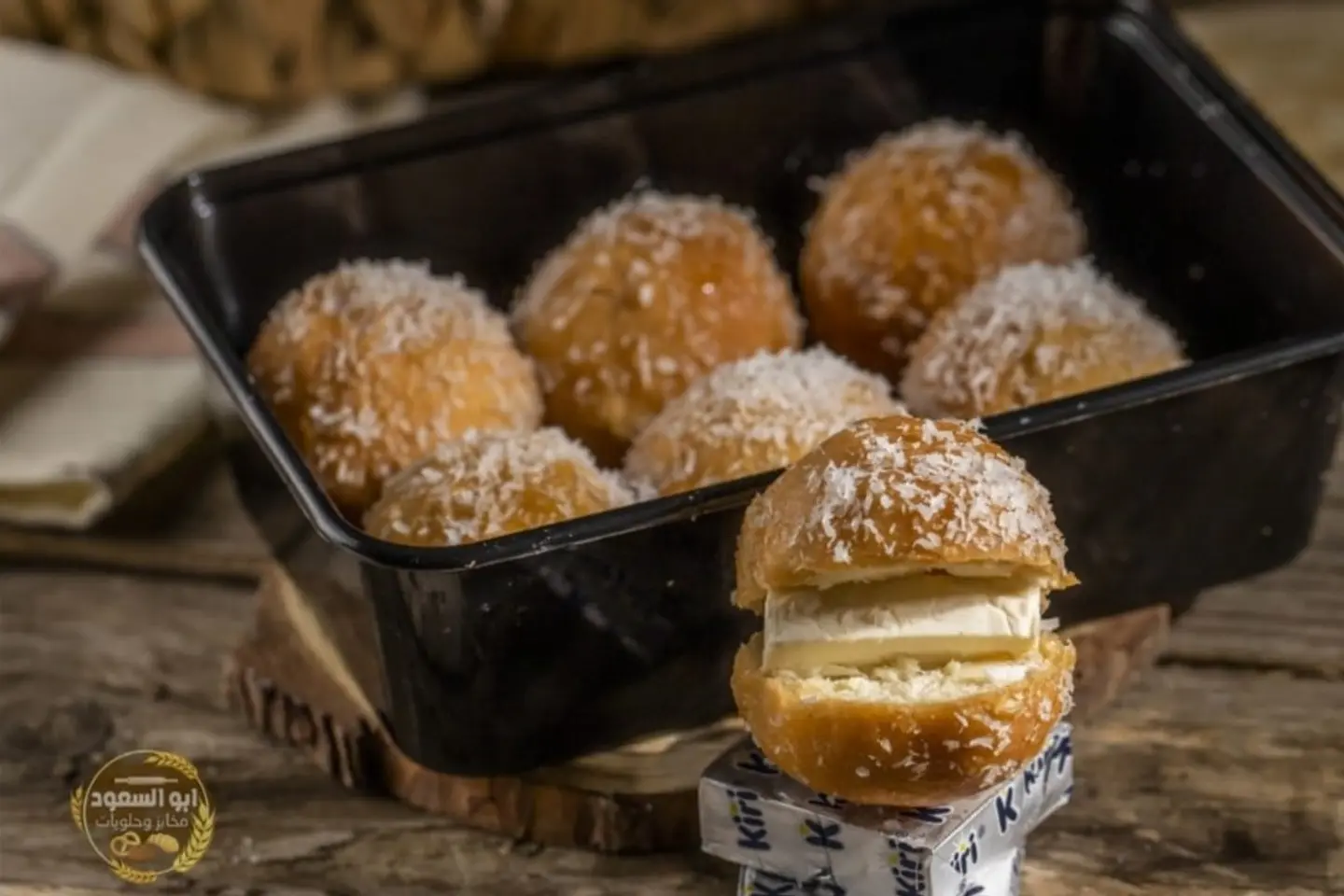 Donut Filled With Labaneh Box