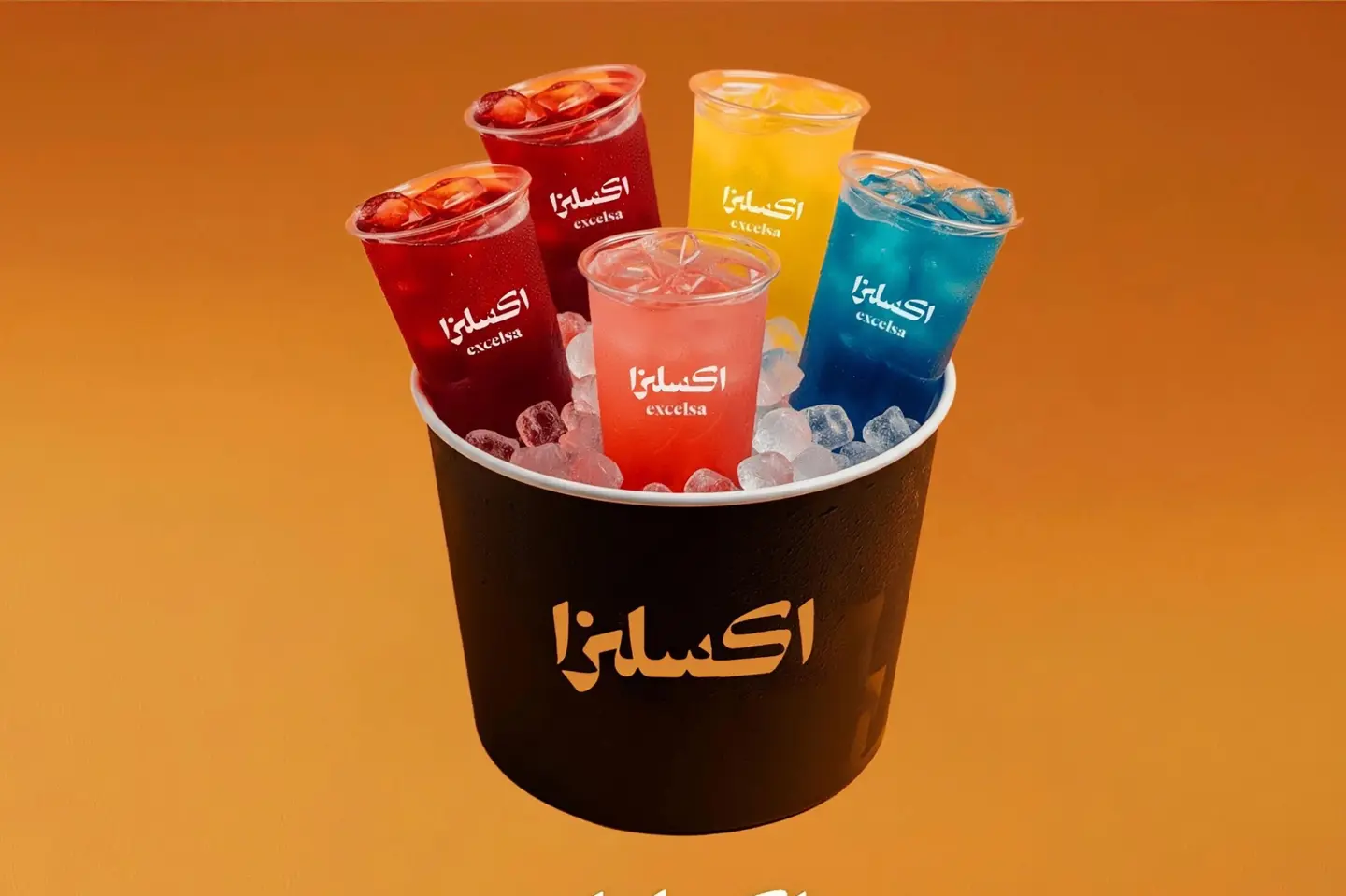 Mohito Box