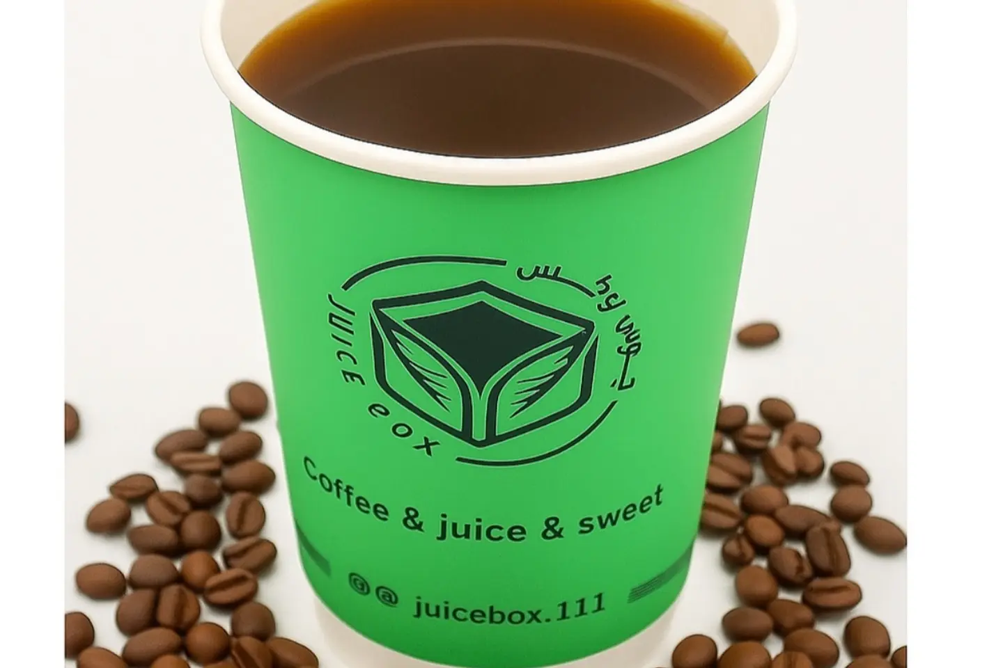 في 60 حار برازيلي