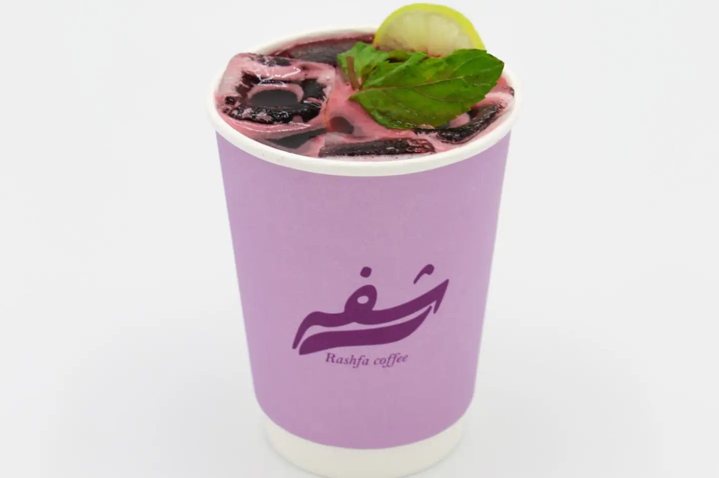 Small Hibiscus Ice